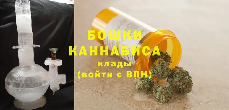 продажа наркотиков  Кяхта  Марихуана Bruce Banner 